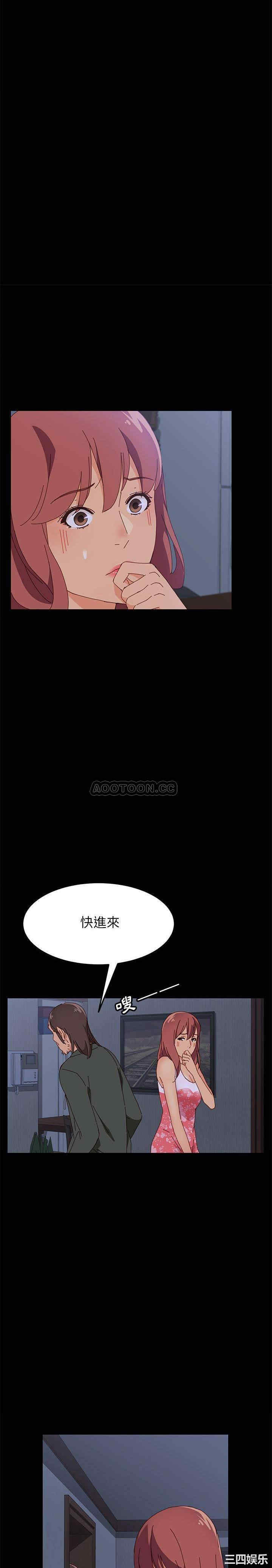第20张