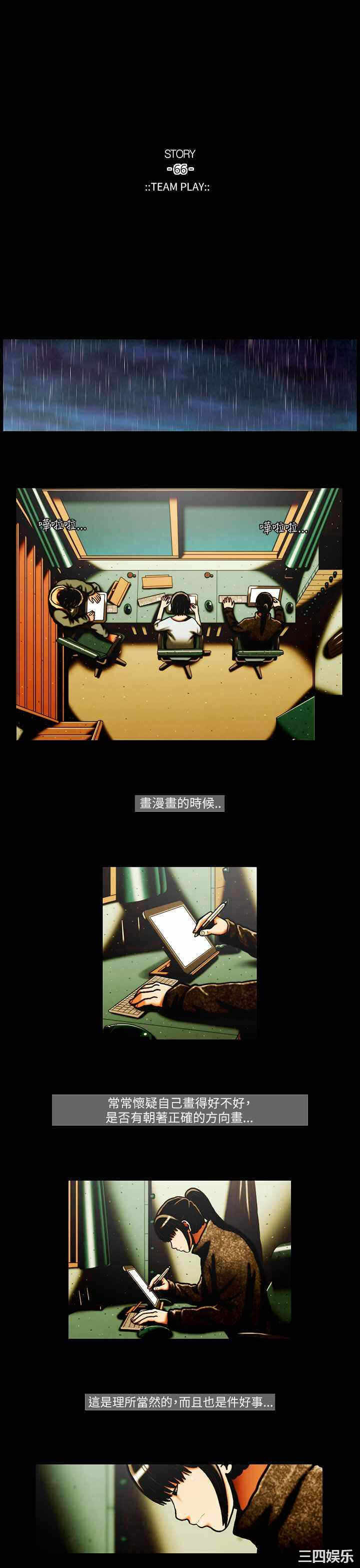 第11张