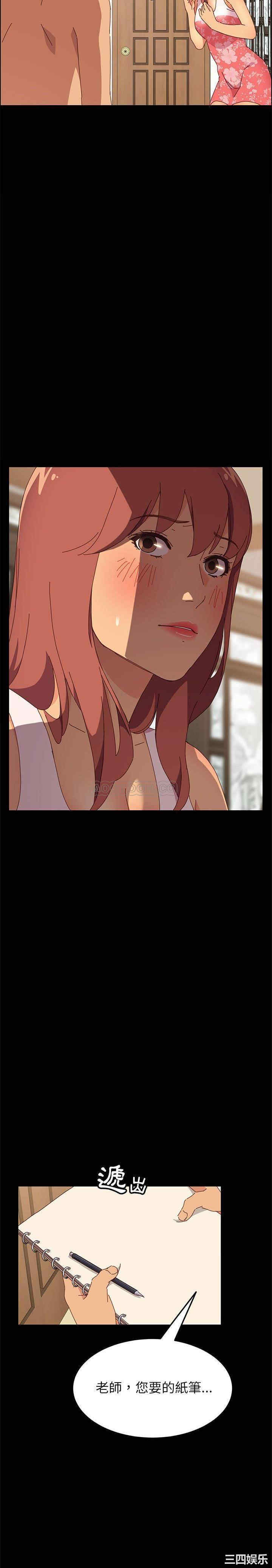 第25张