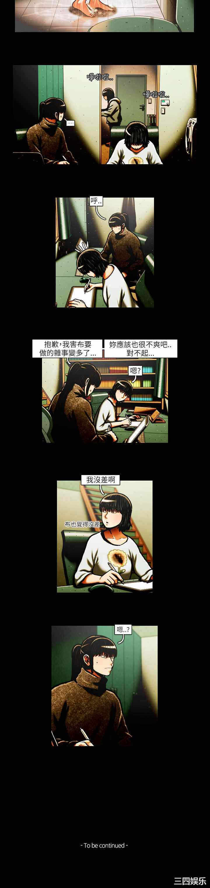 第14张