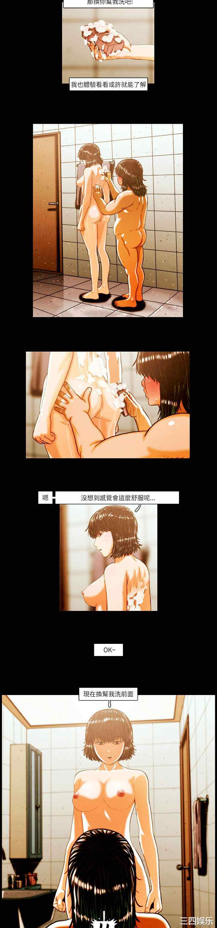 第13张