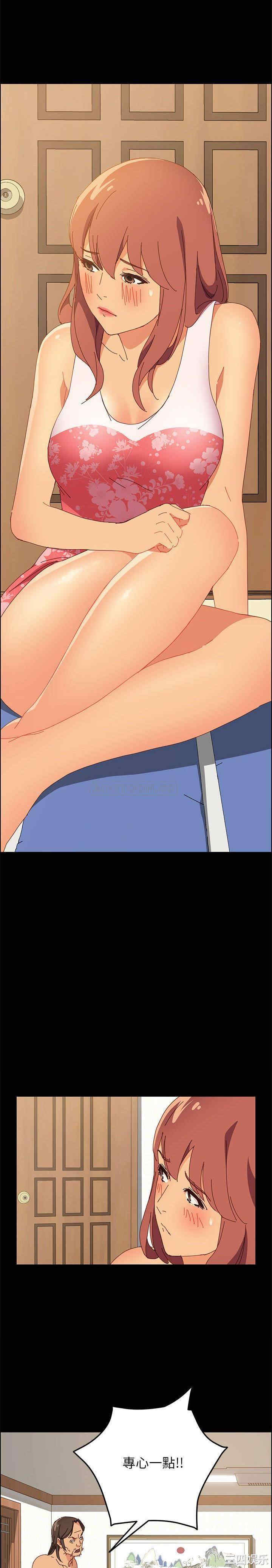 第29张