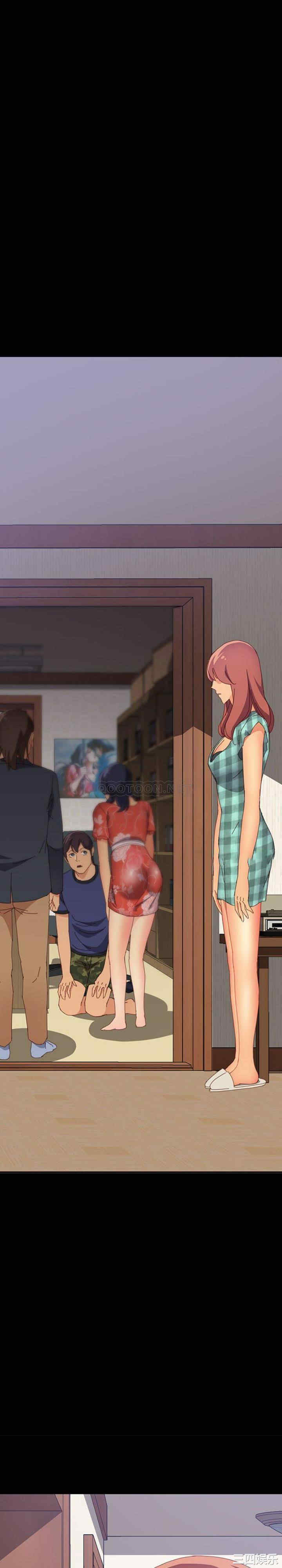 第6张