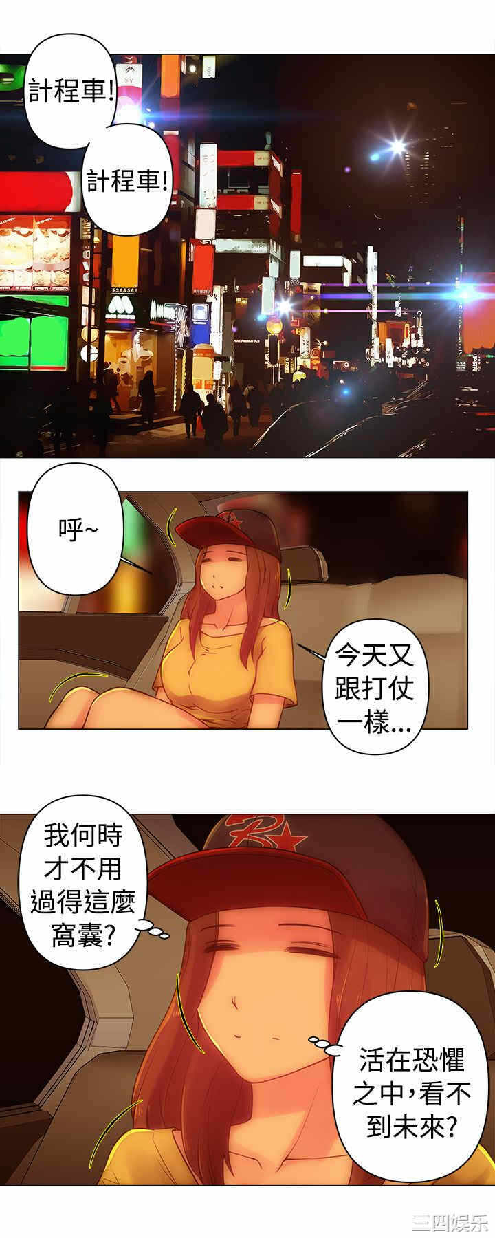 第6张