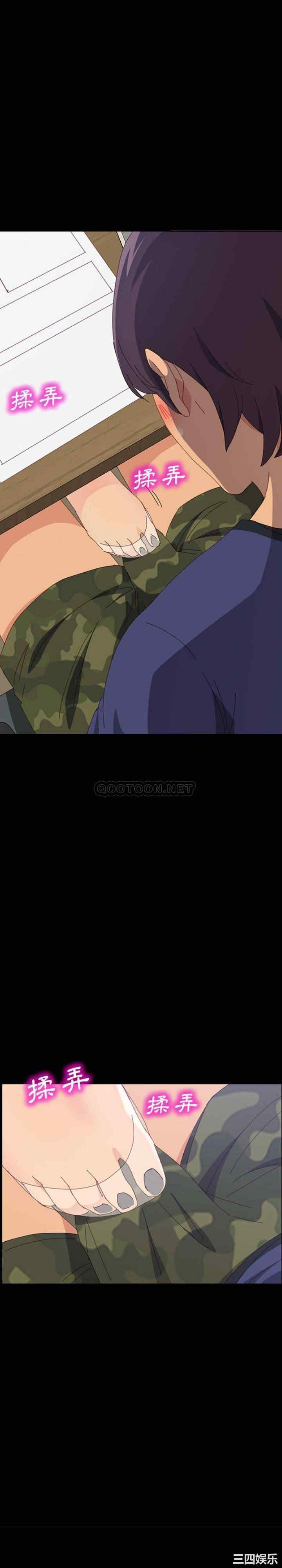 第10张