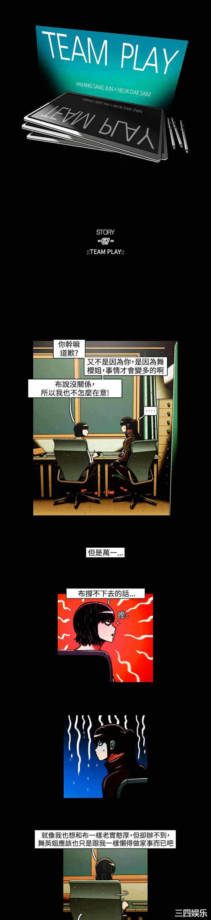 第1张