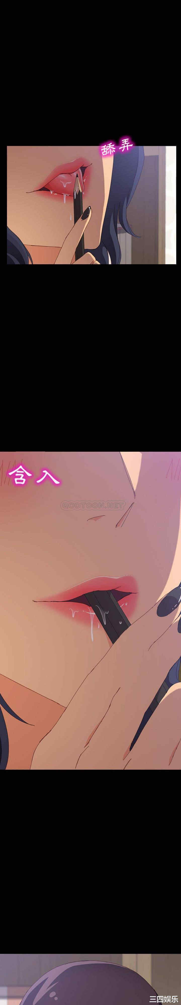 第13张