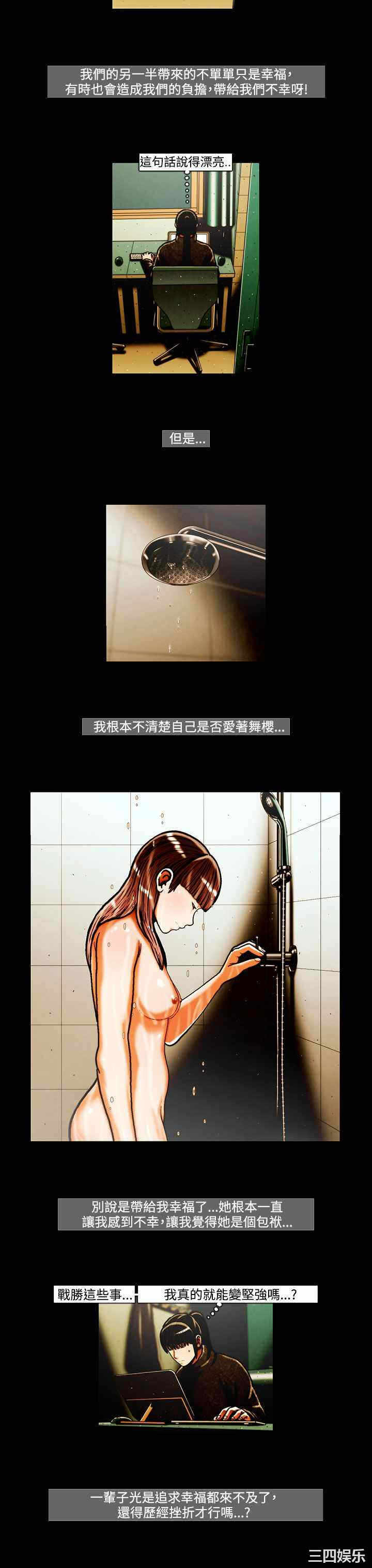 第3张