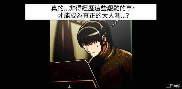 第4张