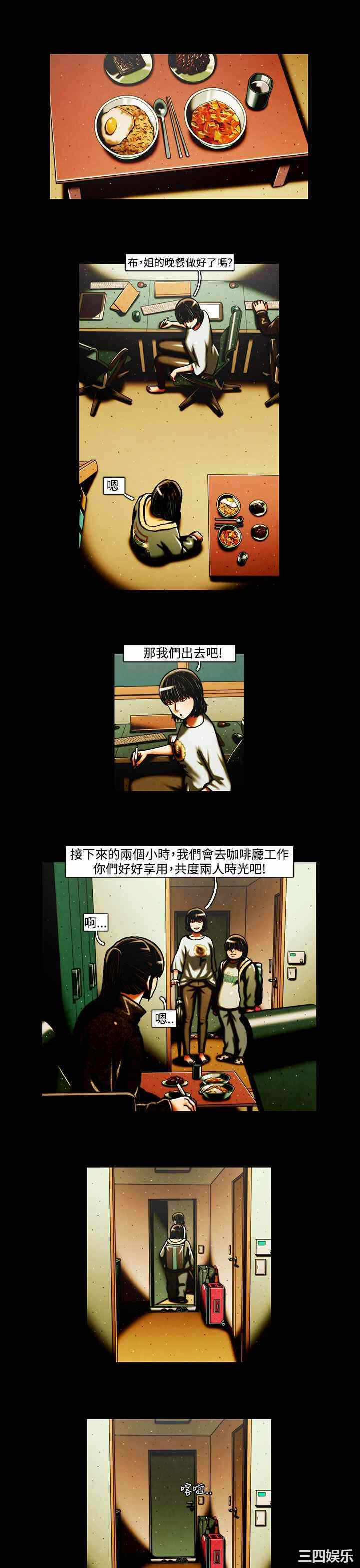 第5张