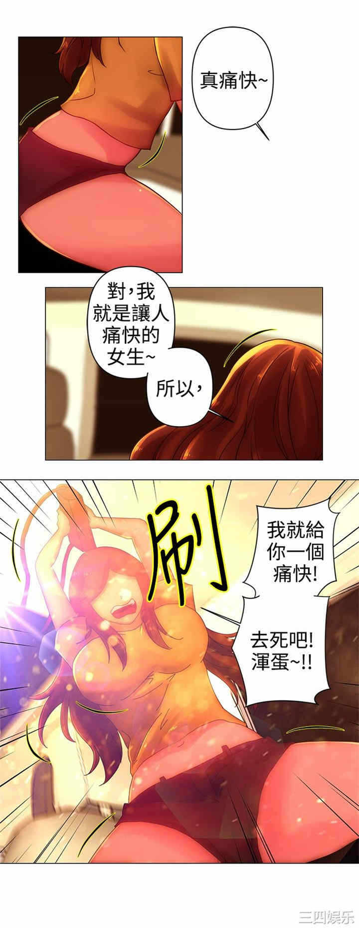 第12张