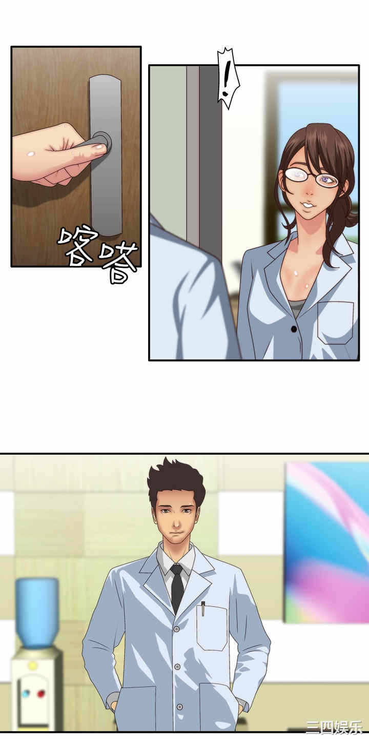 第28张