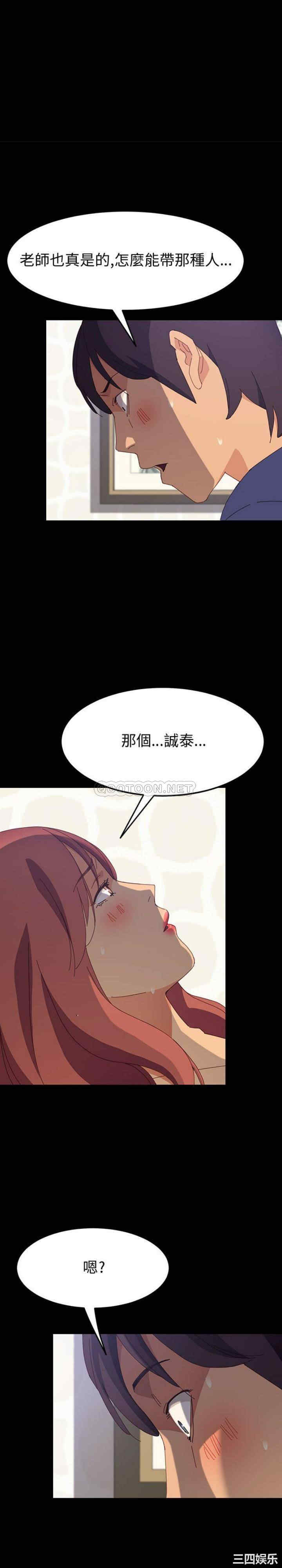 第19张