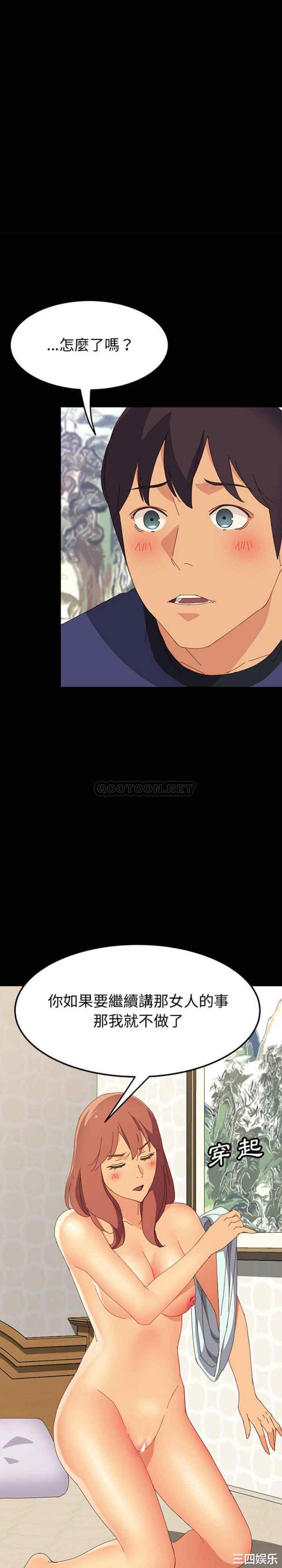 第23张
