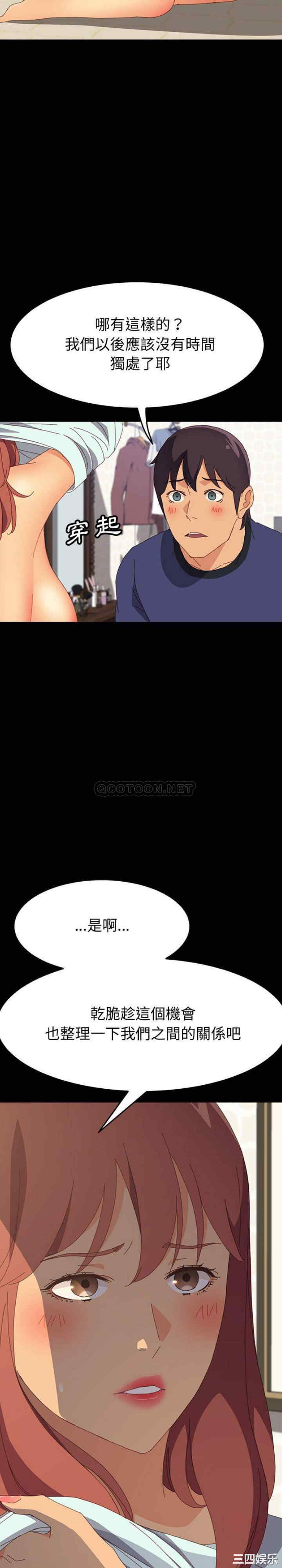 第24张