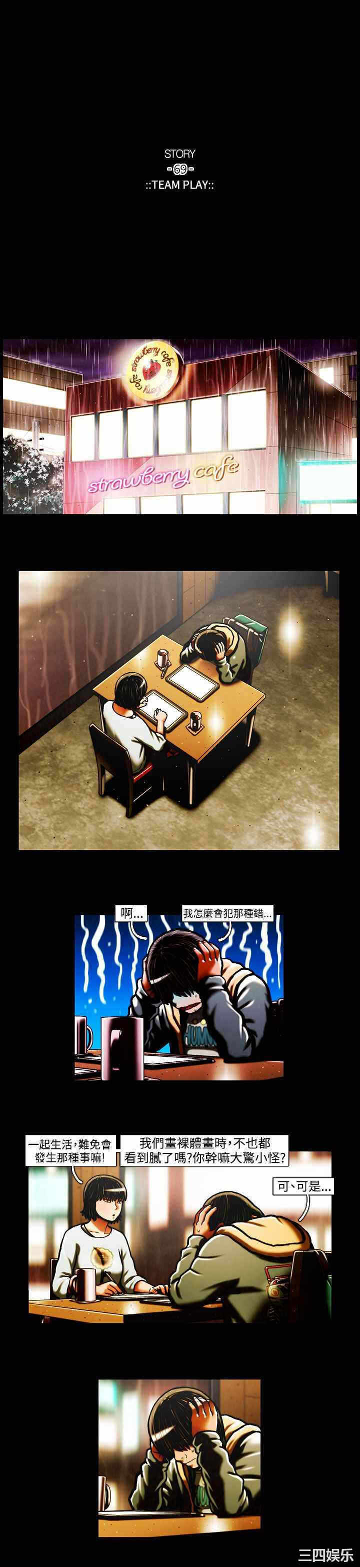 第14张