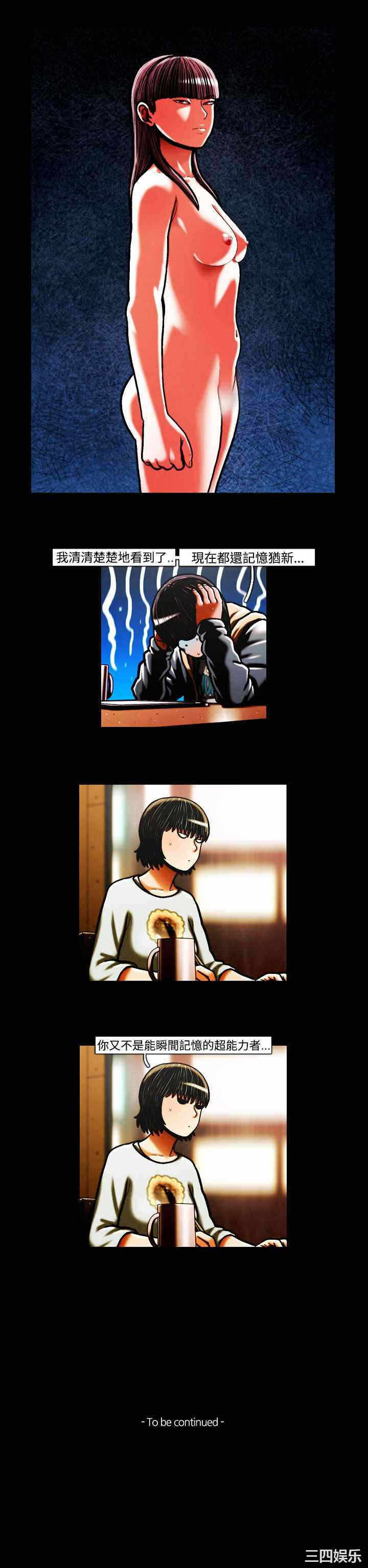 第15张