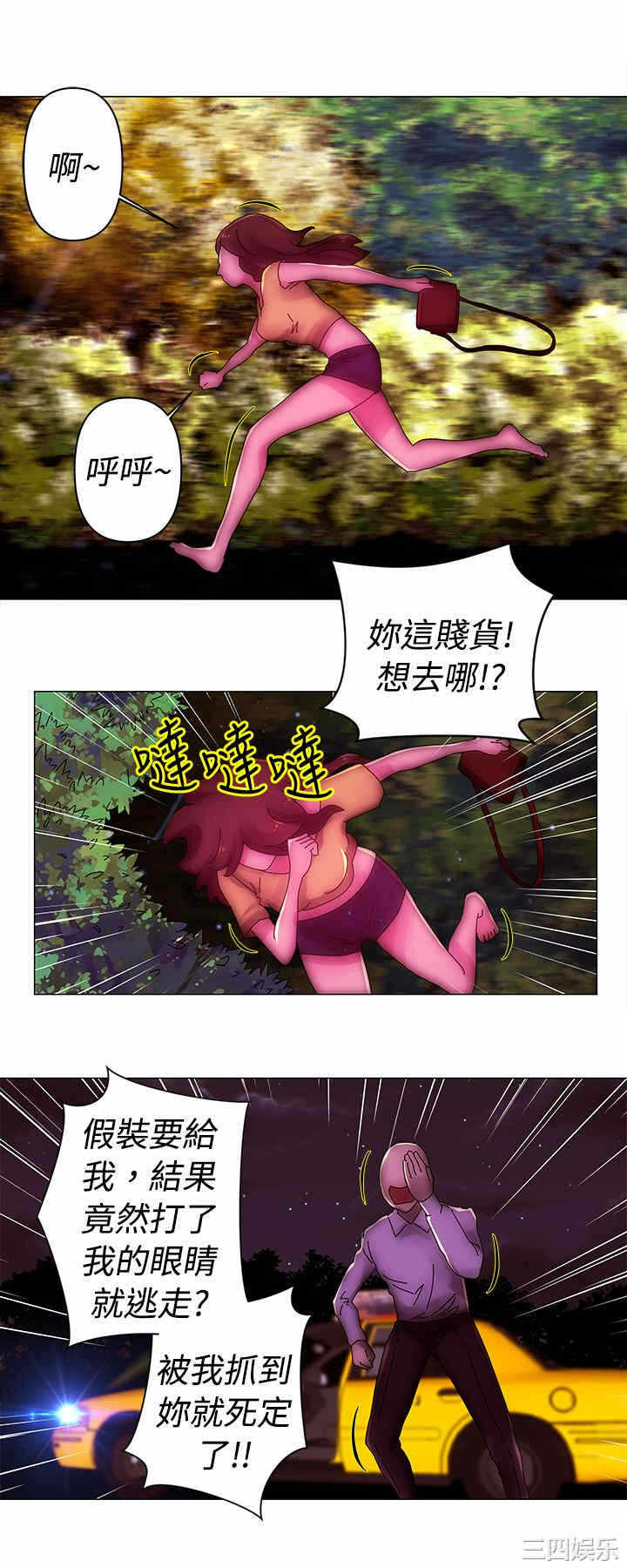 第6张