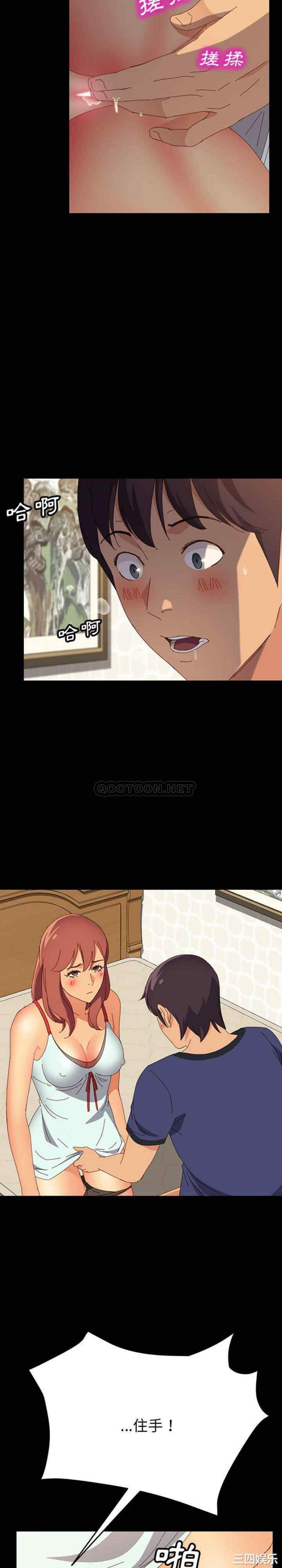 第28张