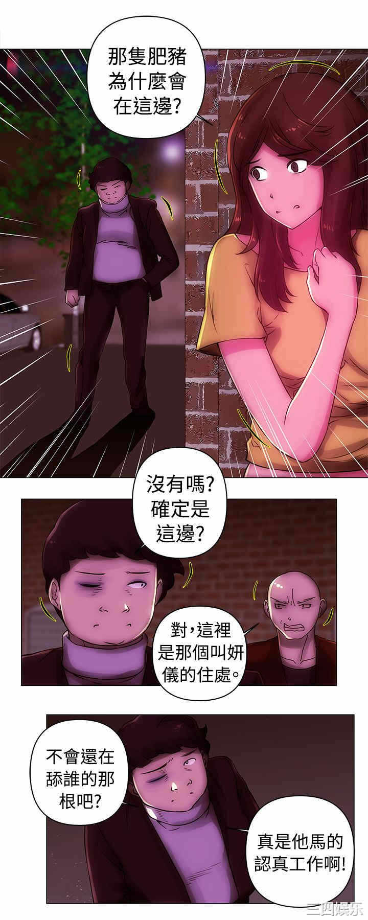 第10张