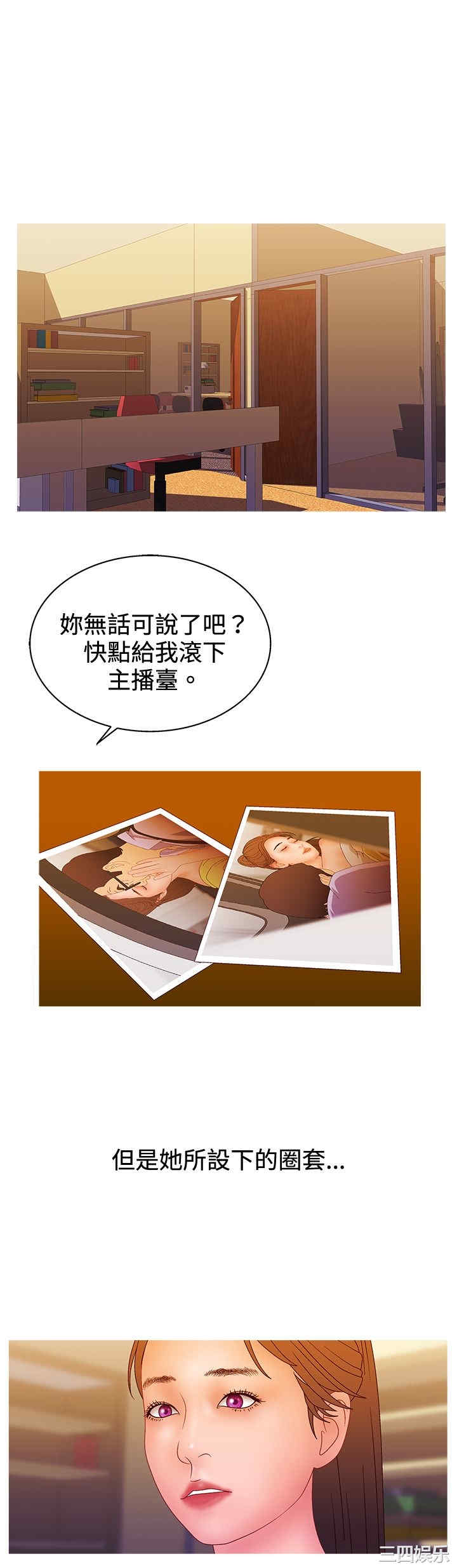 第21张