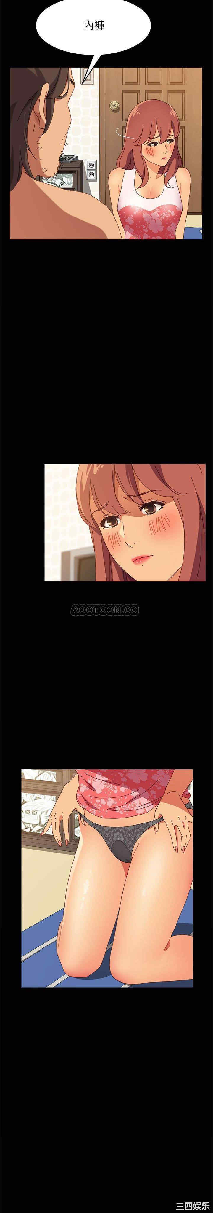 第3张