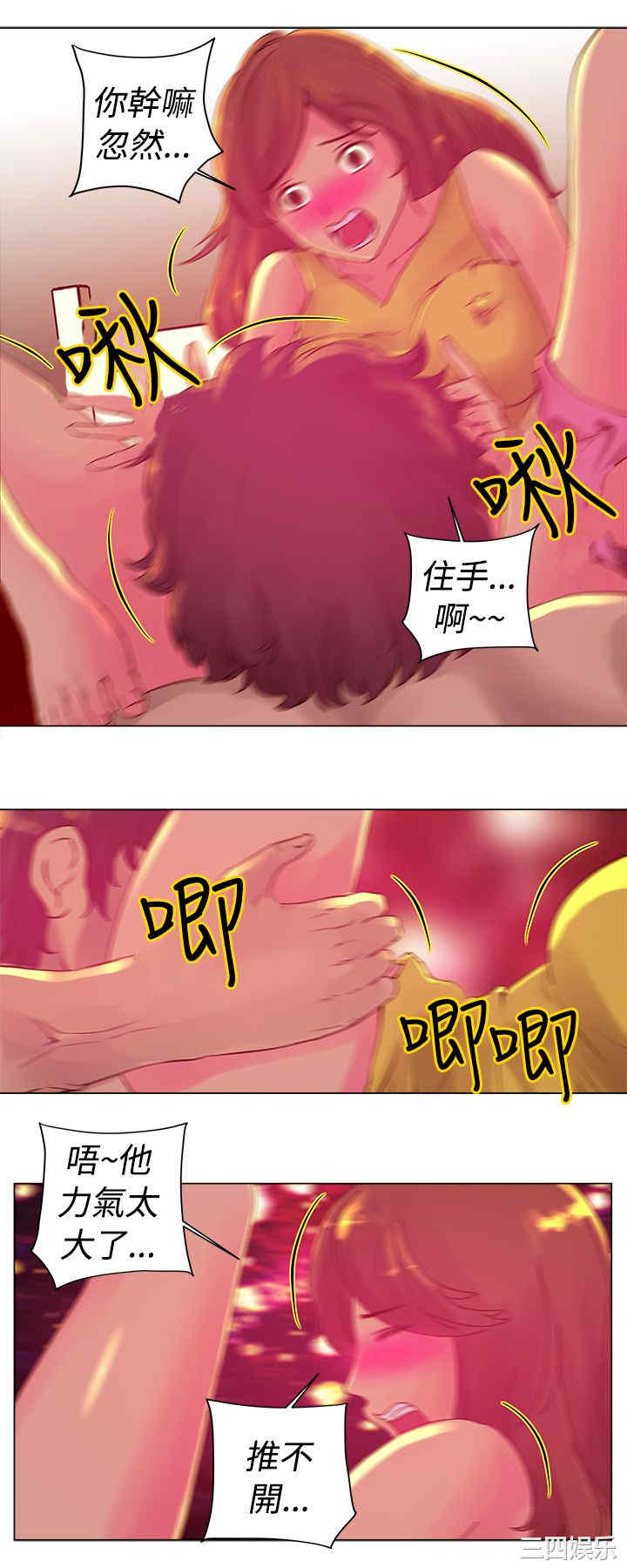 第1张