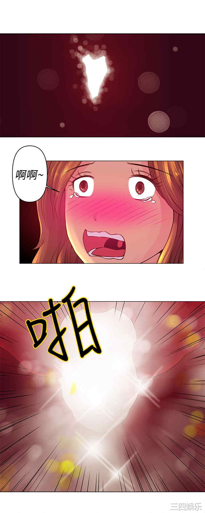 第6张