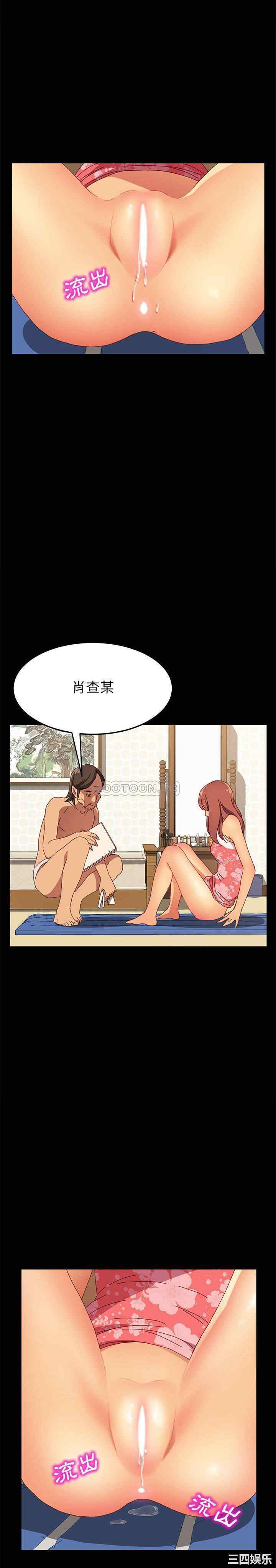 第7张