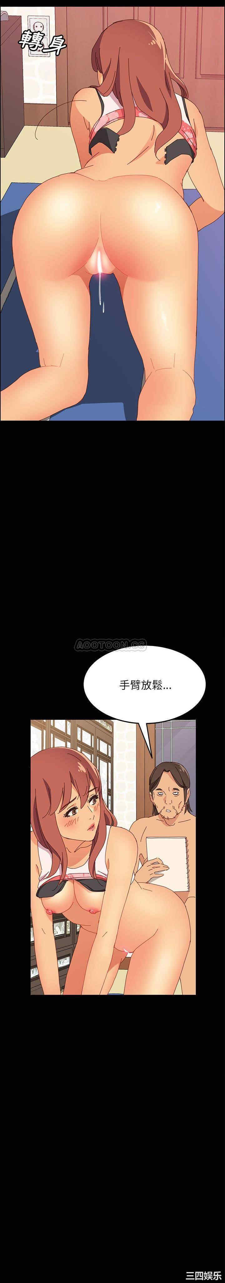 第12张
