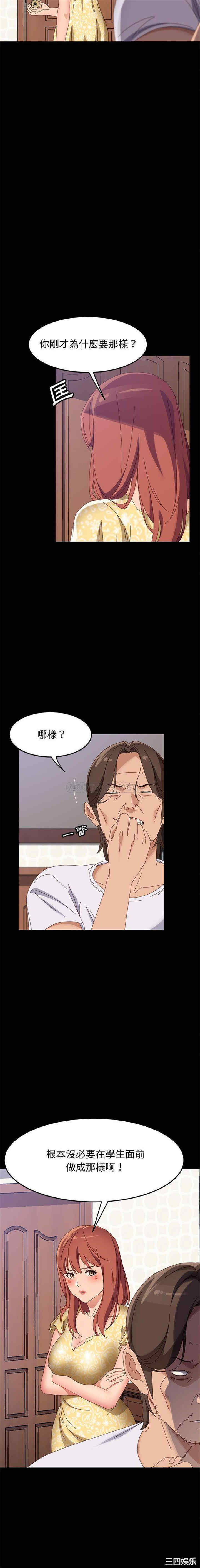 第2张