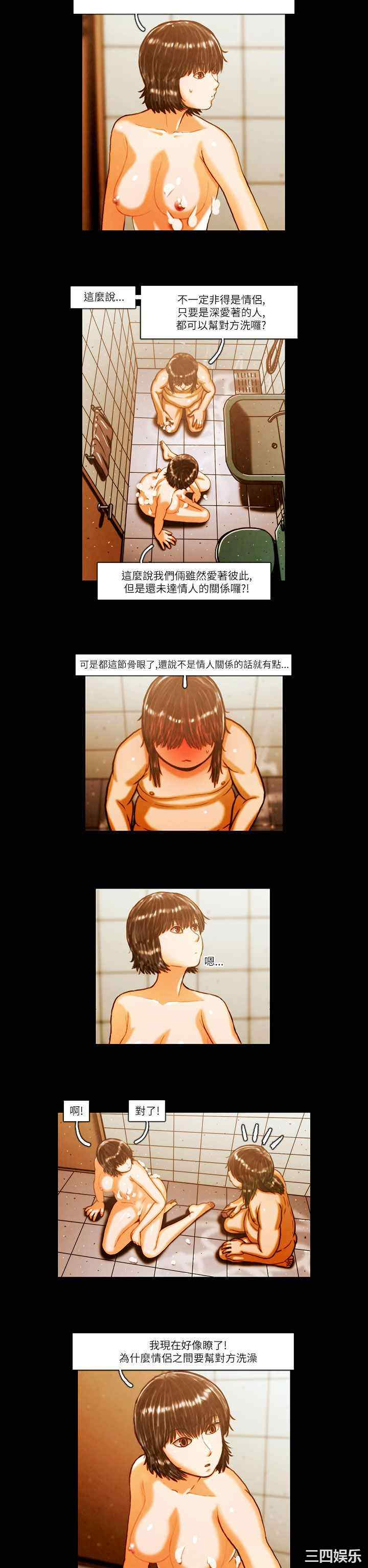 第11张