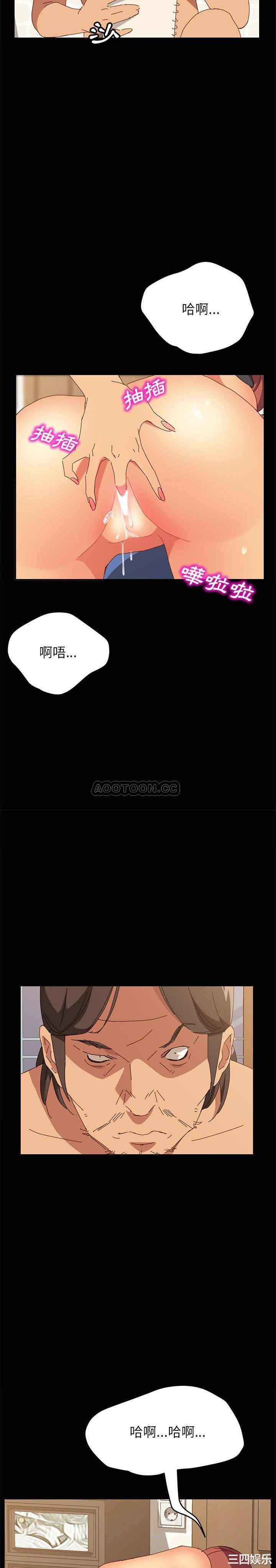 第20张