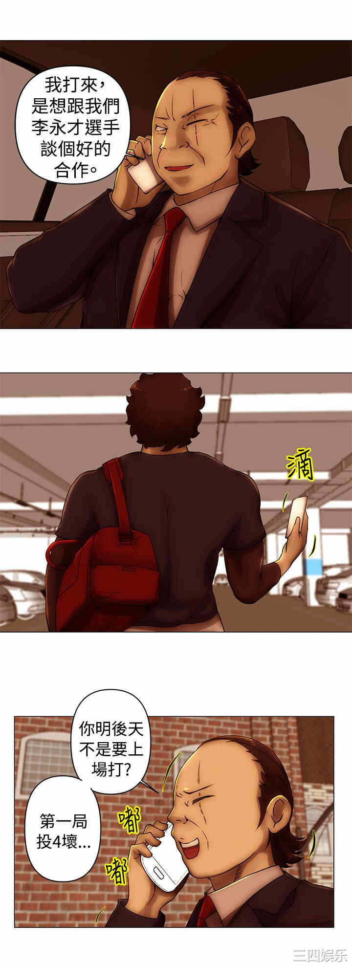 第1张