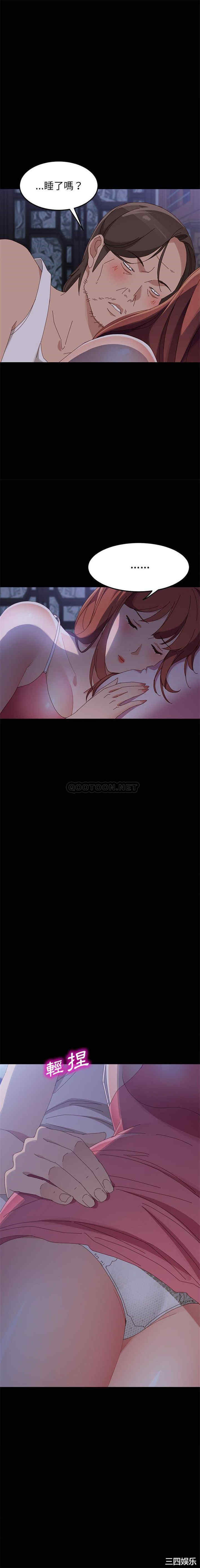 第8张