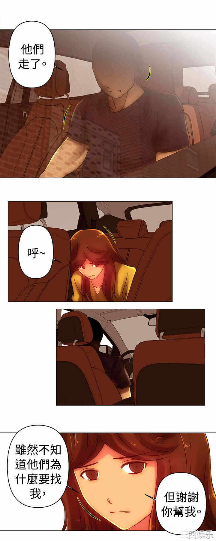 第4张