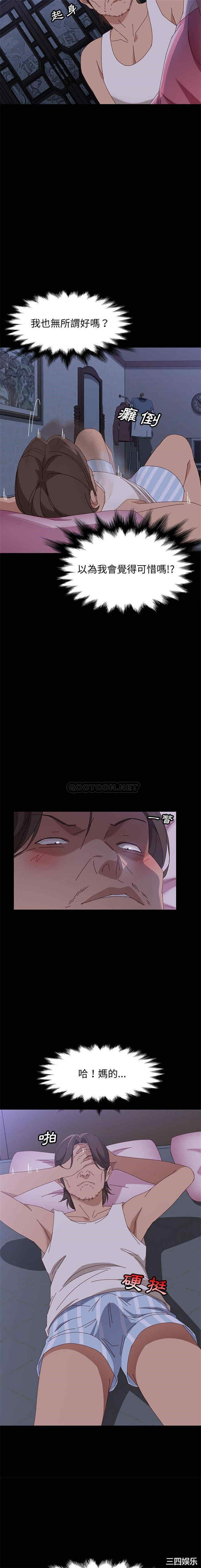 第10张