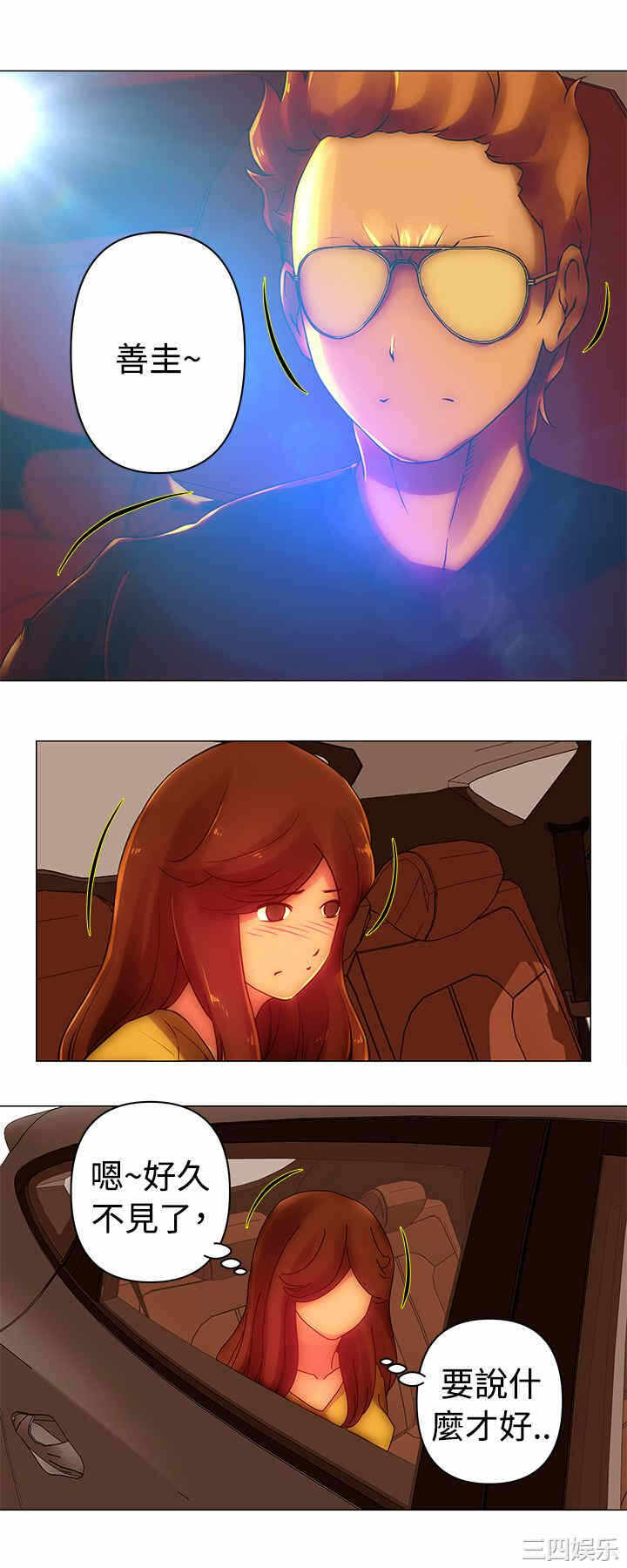 第5张