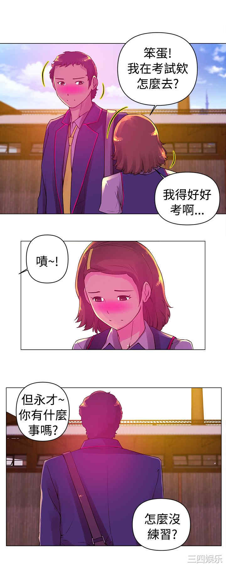 第5张