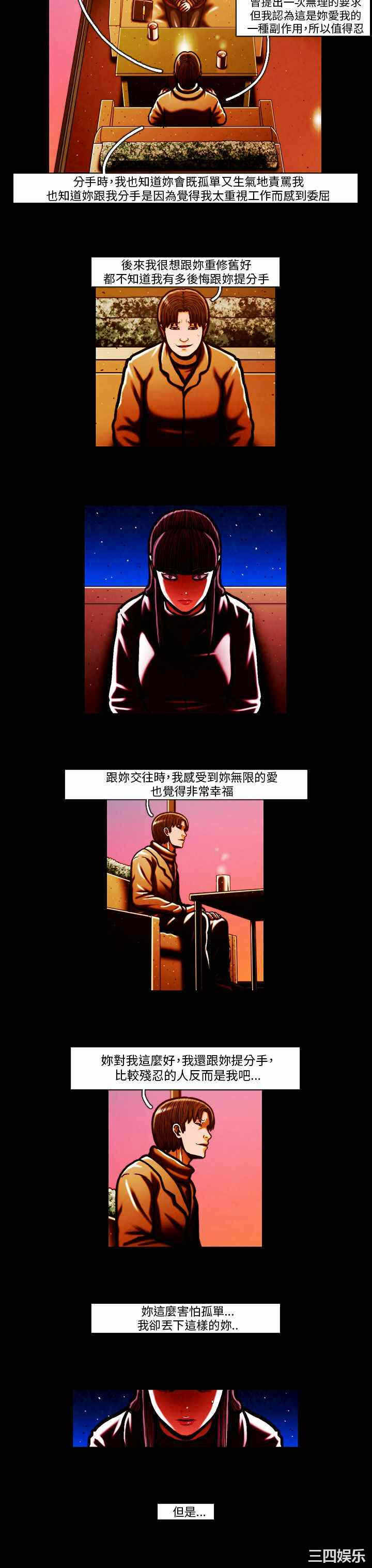 第11张