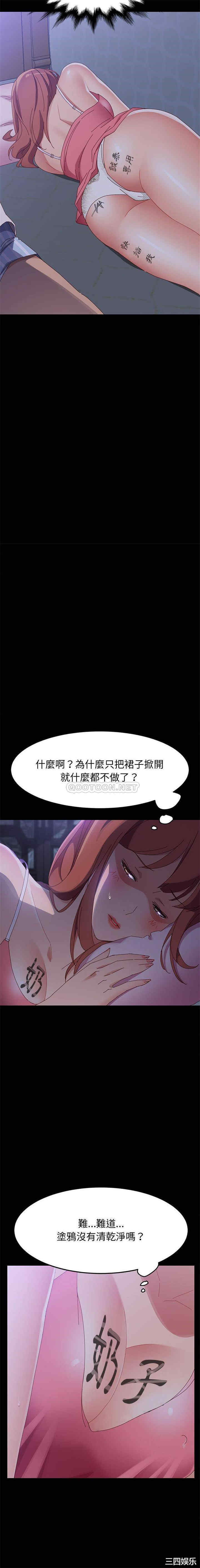 第13张