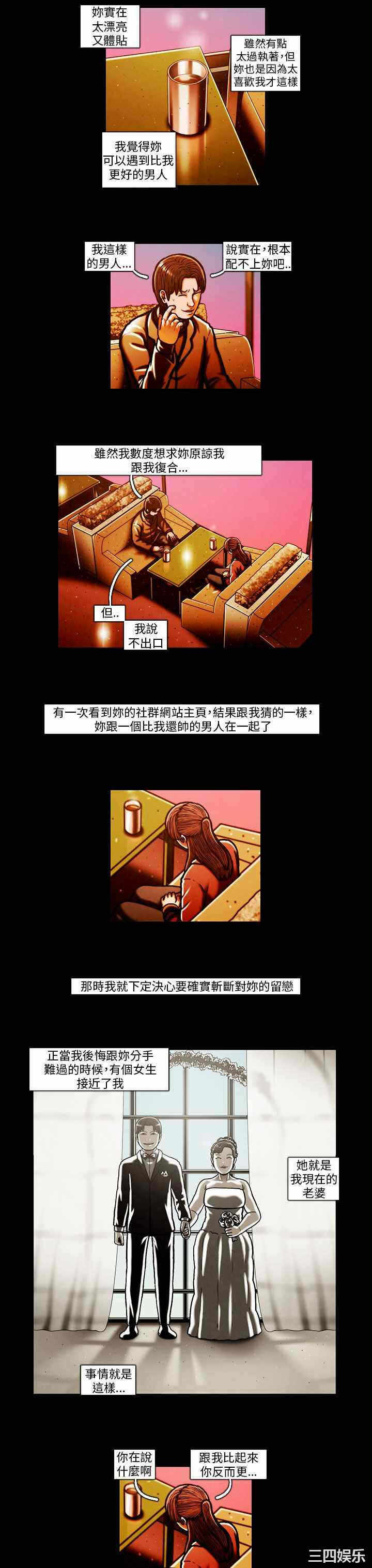 第12张