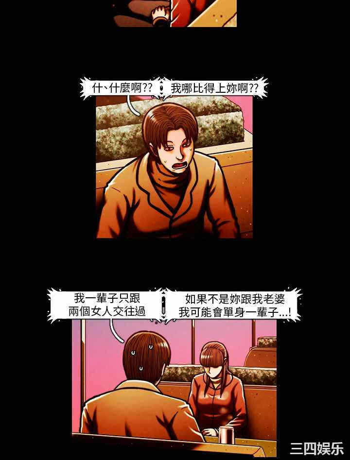 第13张