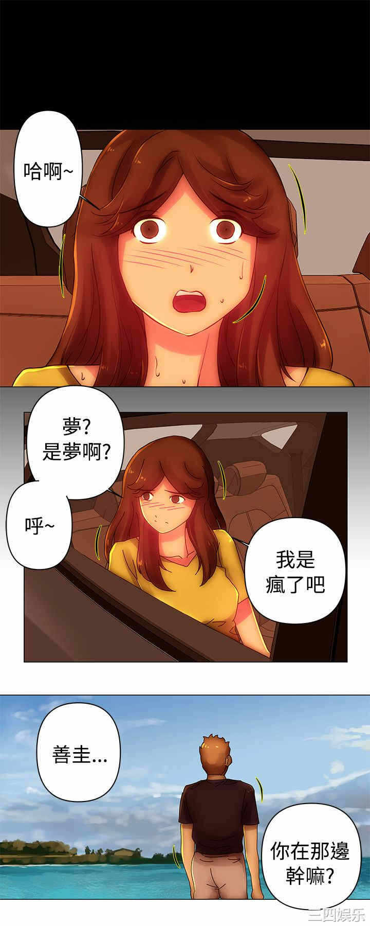 第10张