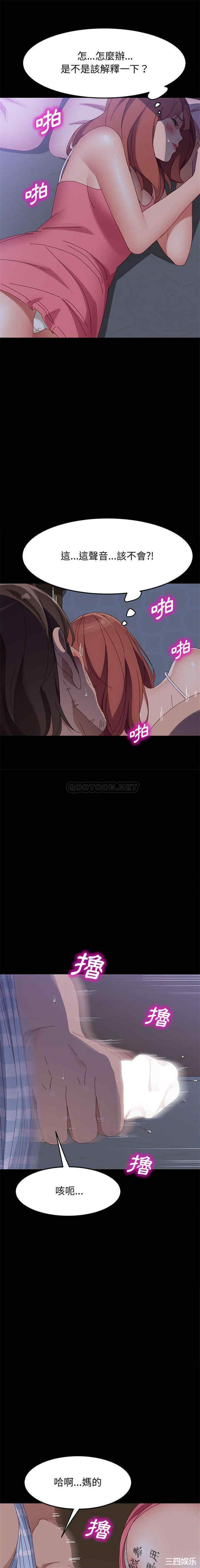第14张