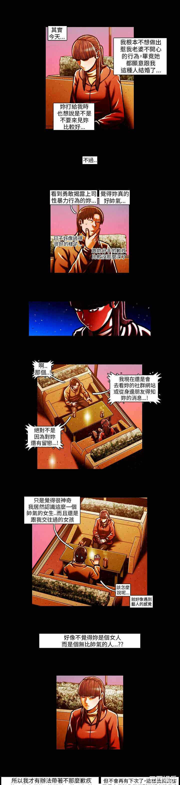 第14张