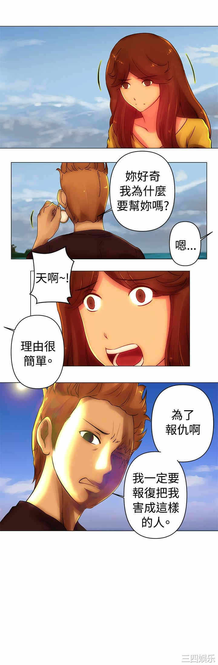 第12张