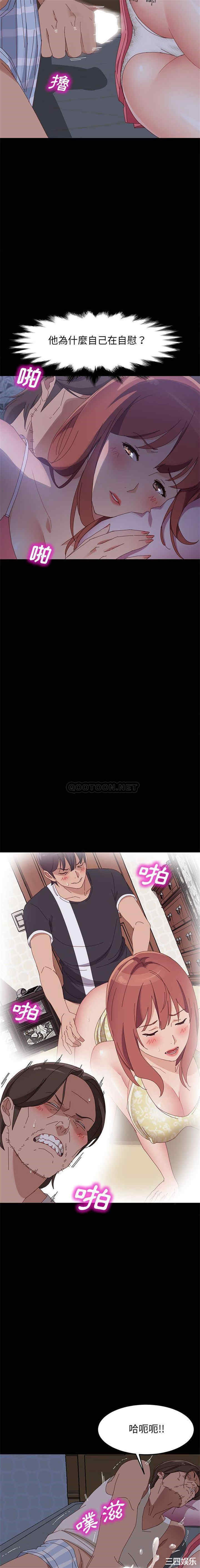 第15张