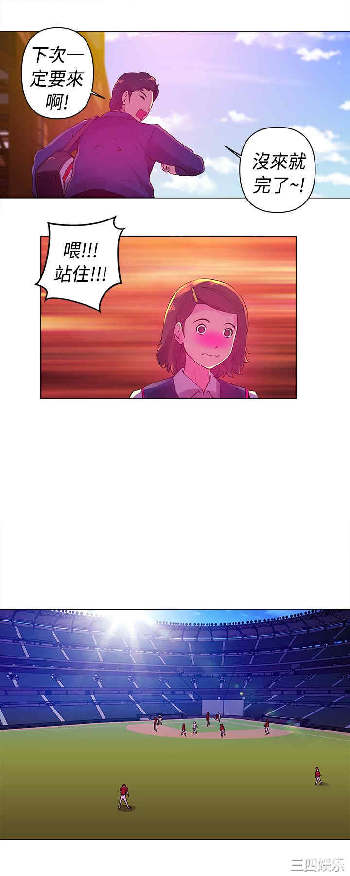 第9张