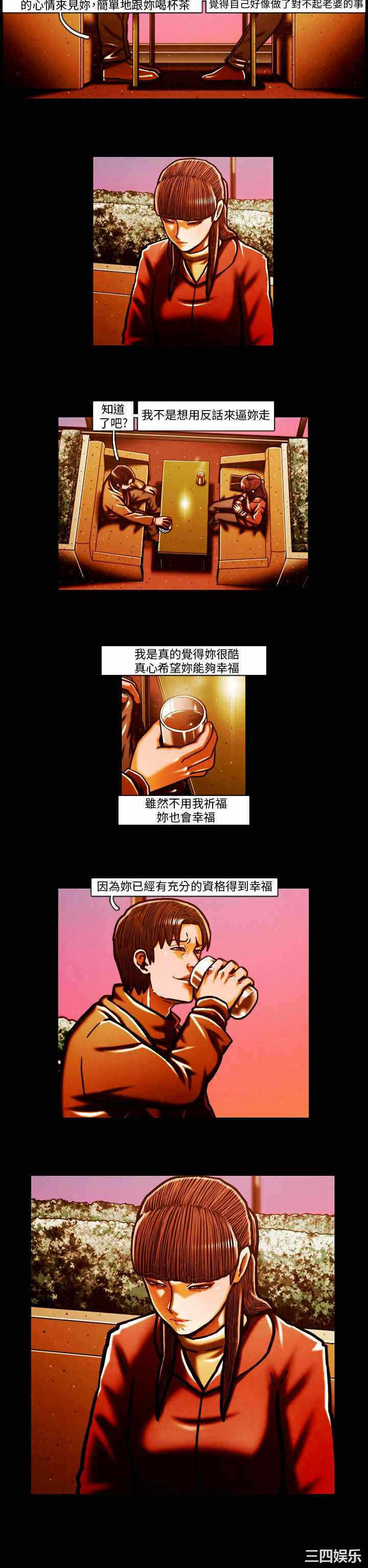 第15张